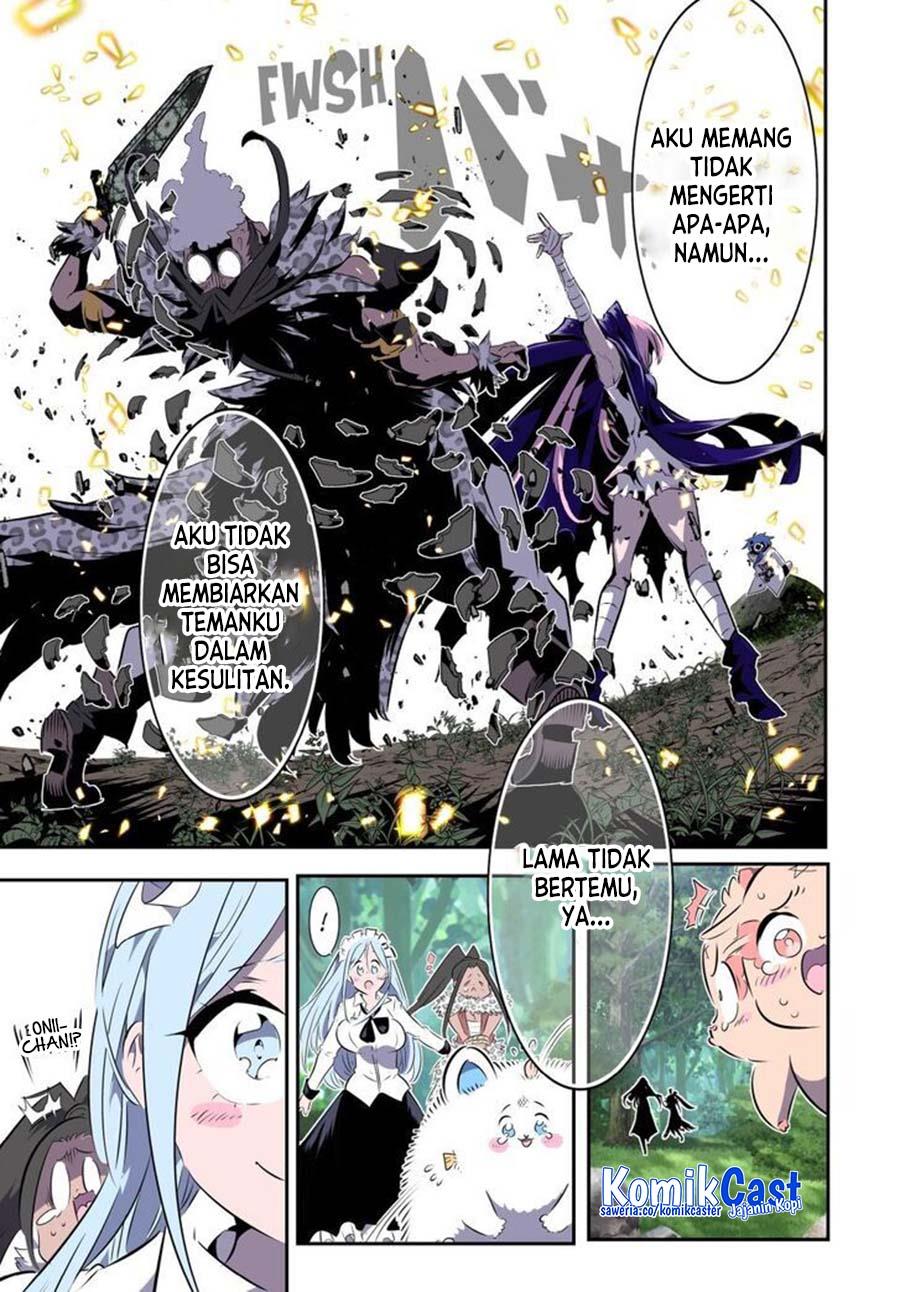 Tensei Shitara dai Nana Ouji dattanode, Kimamani Majutsu o Kiwamemasu Chapter 159