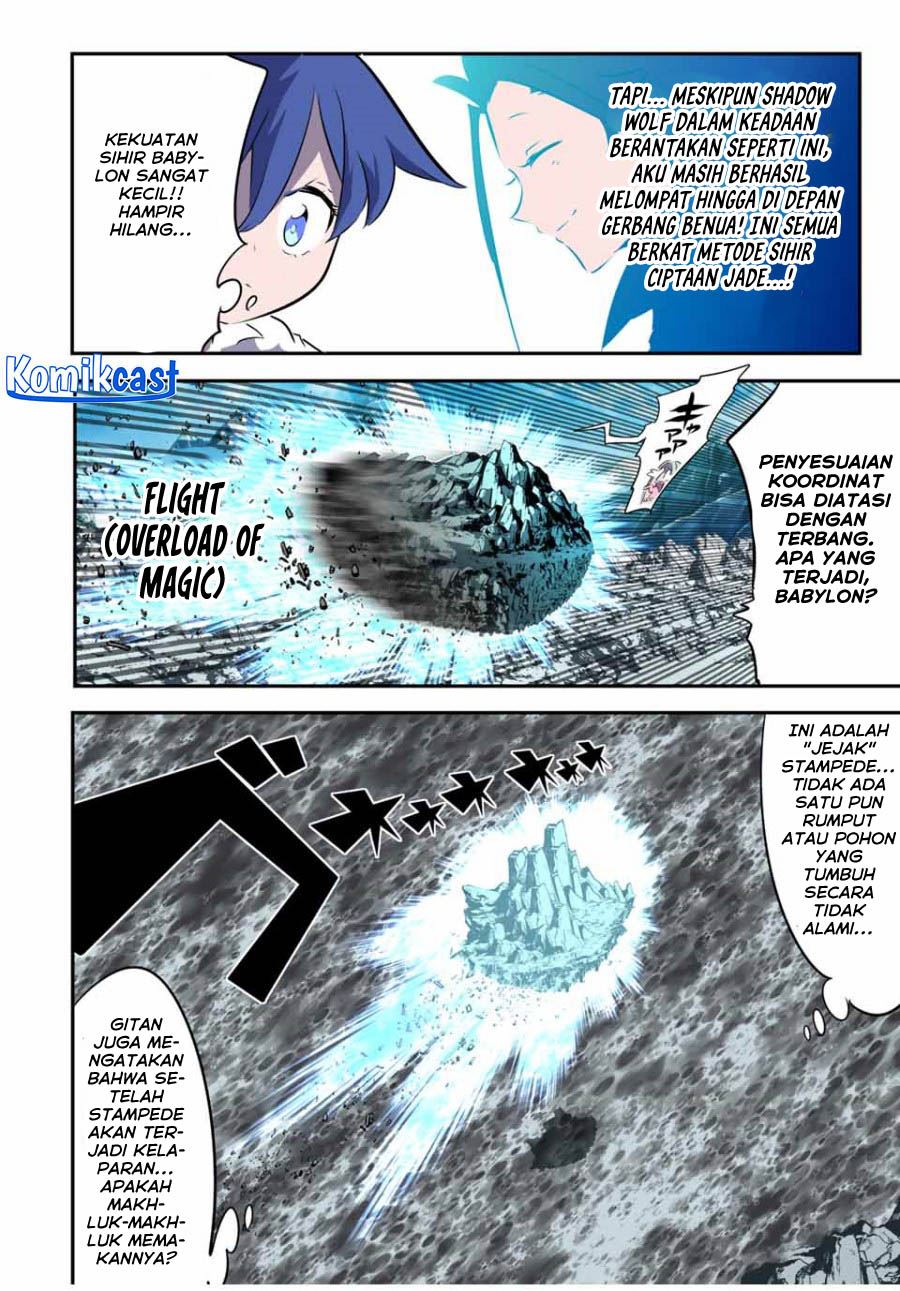 Tensei Shitara dai Nana Ouji dattanode, Kimamani Majutsu o Kiwamemasu Chapter 162