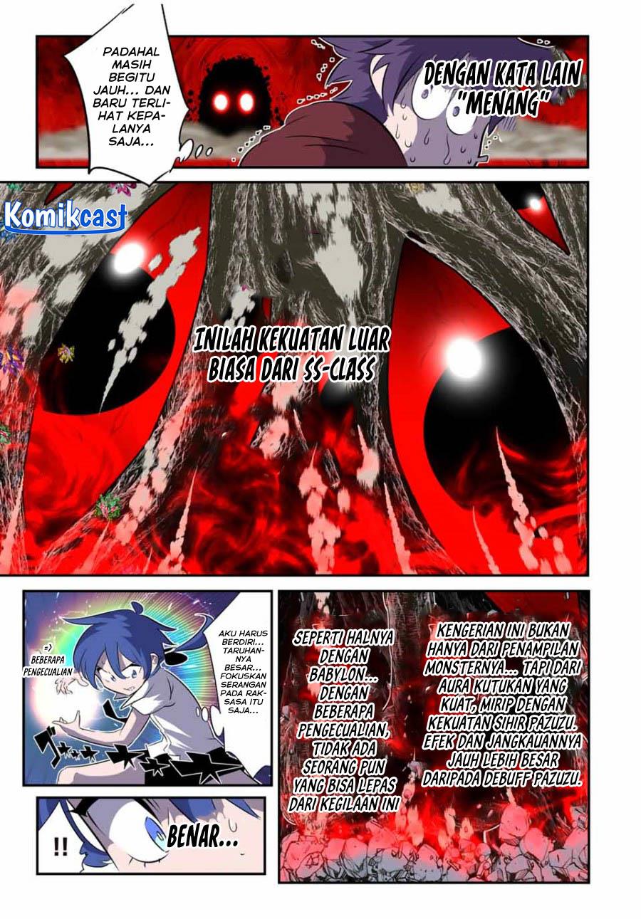 Tensei Shitara dai Nana Ouji dattanode, Kimamani Majutsu o Kiwamemasu Chapter 165