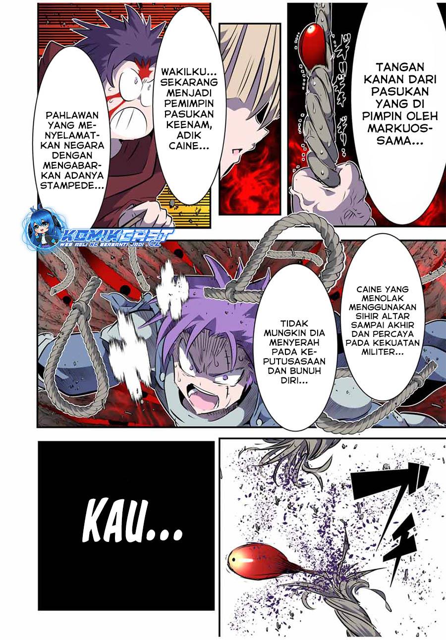 Tensei Shitara dai Nana Ouji dattanode, Kimamani Majutsu o Kiwamemasu Chapter 166