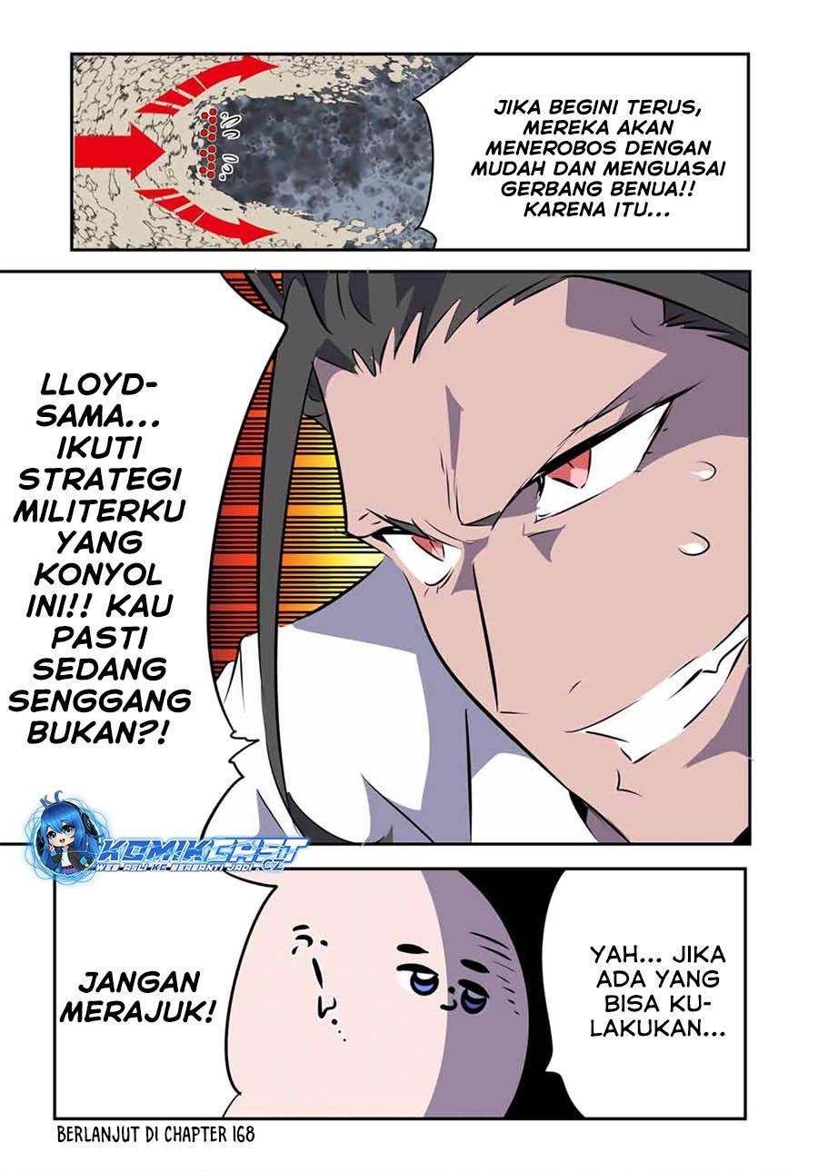 Tensei Shitara dai Nana Ouji dattanode, Kimamani Majutsu o Kiwamemasu Chapter 167