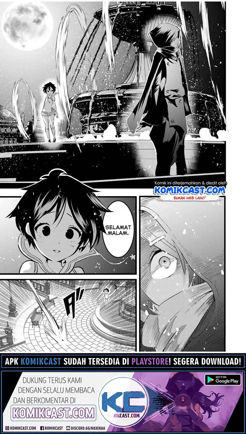 Tensei Shitara dai Nana Ouji dattanode, Kimamani Majutsu o Kiwamemasu Chapter 19