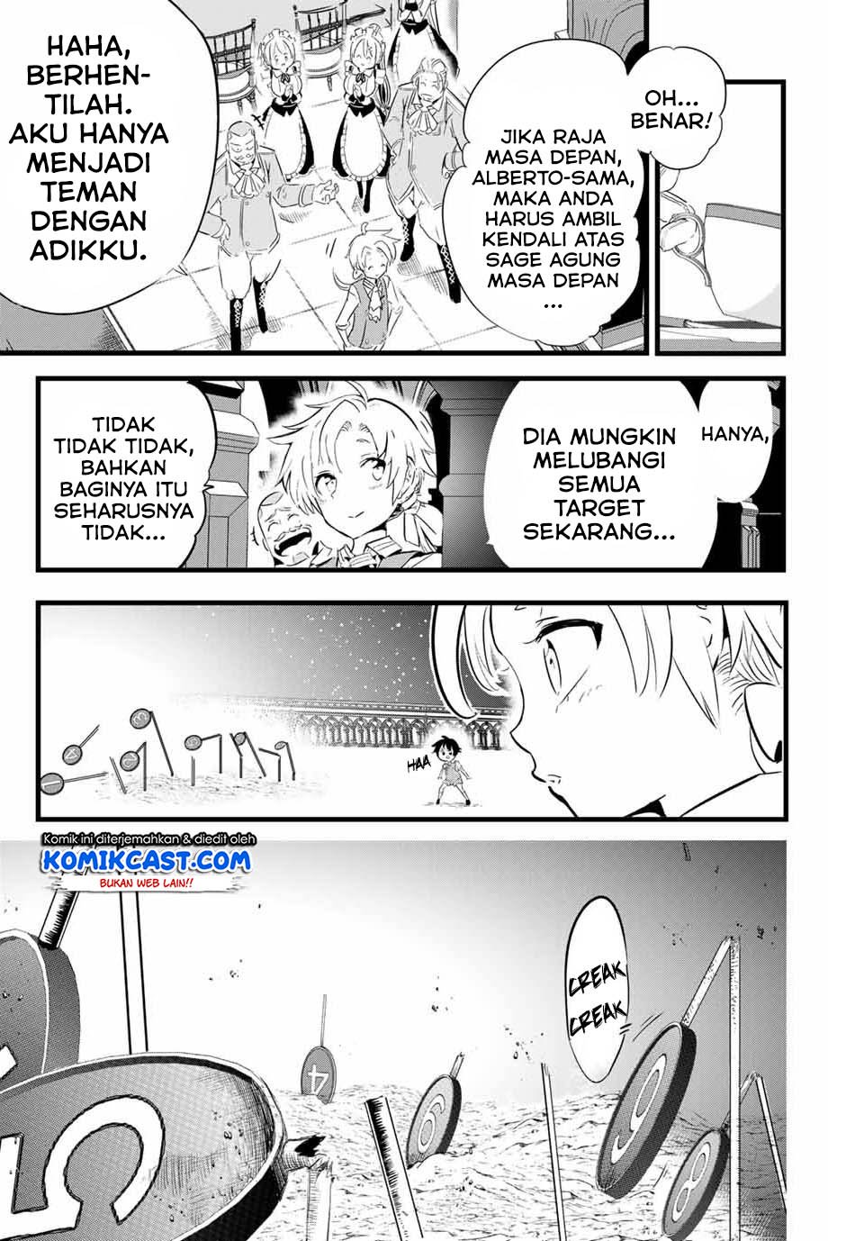 Tensei Shitara dai Nana Ouji dattanode, Kimamani Majutsu o Kiwamemasu Chapter 2