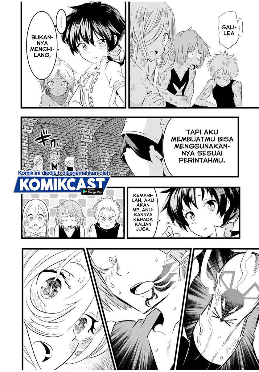 Tensei Shitara dai Nana Ouji dattanode, Kimamani Majutsu o Kiwamemasu Chapter 23