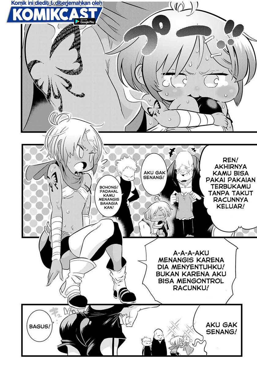 Tensei Shitara dai Nana Ouji dattanode, Kimamani Majutsu o Kiwamemasu Chapter 23