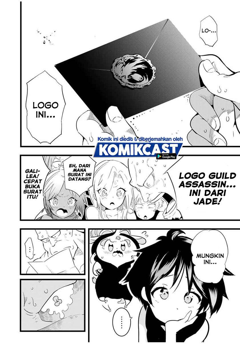 Tensei Shitara dai Nana Ouji dattanode, Kimamani Majutsu o Kiwamemasu Chapter 25