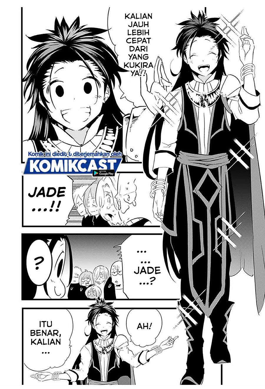 Tensei Shitara dai Nana Ouji dattanode, Kimamani Majutsu o Kiwamemasu Chapter 27