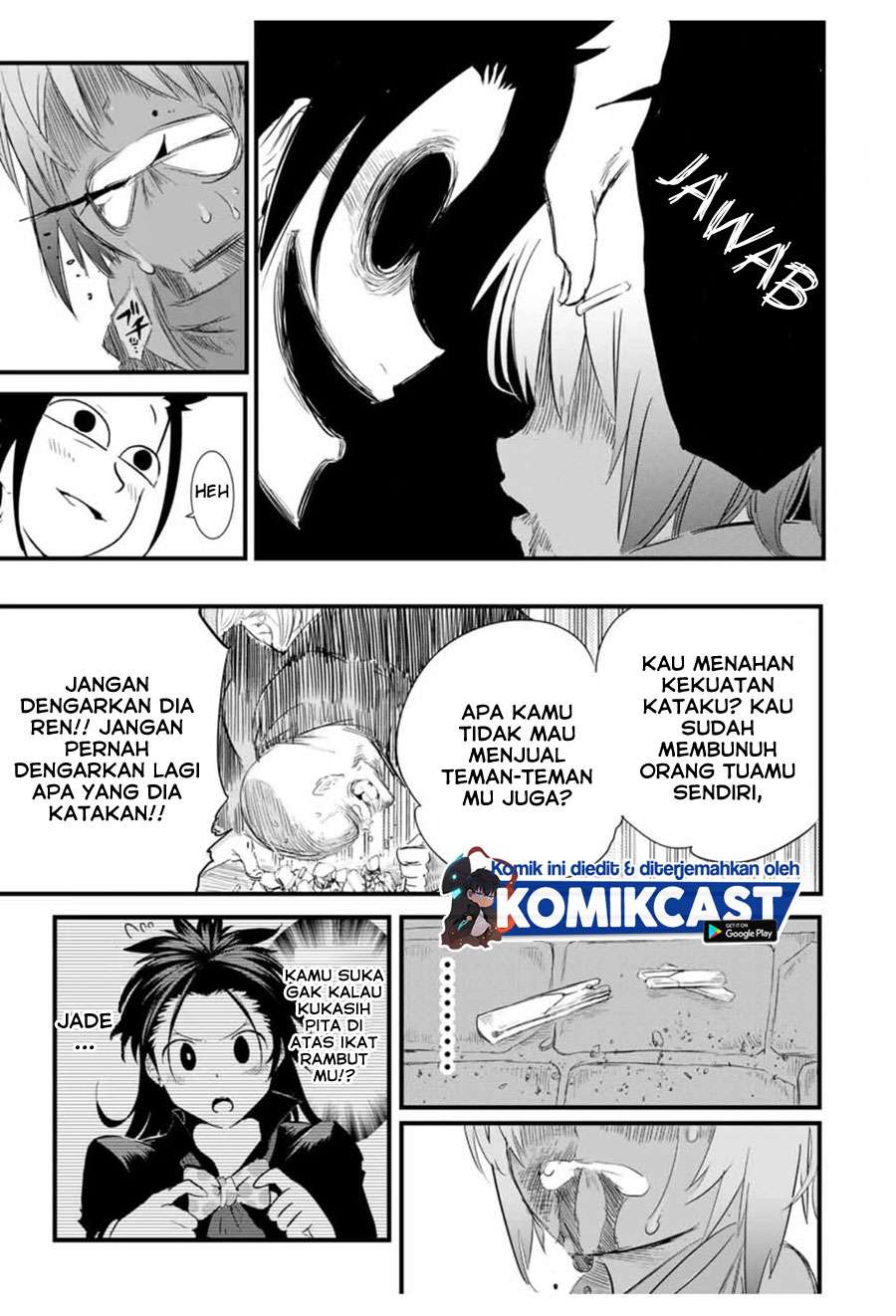 Tensei Shitara dai Nana Ouji dattanode, Kimamani Majutsu o Kiwamemasu Chapter 28