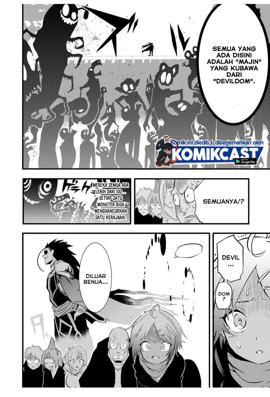 Tensei Shitara dai Nana Ouji dattanode, Kimamani Majutsu o Kiwamemasu Chapter 28