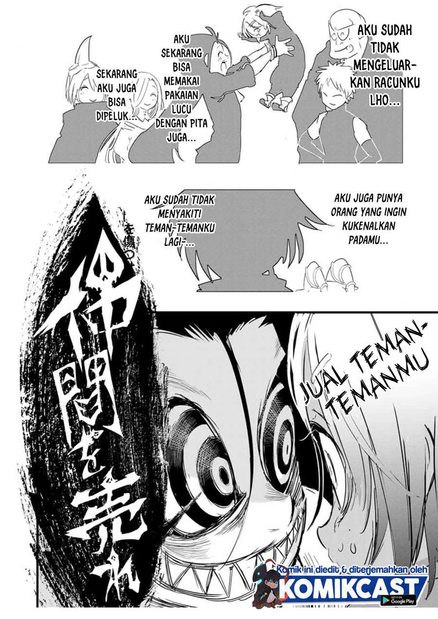 Tensei Shitara dai Nana Ouji dattanode, Kimamani Majutsu o Kiwamemasu Chapter 28