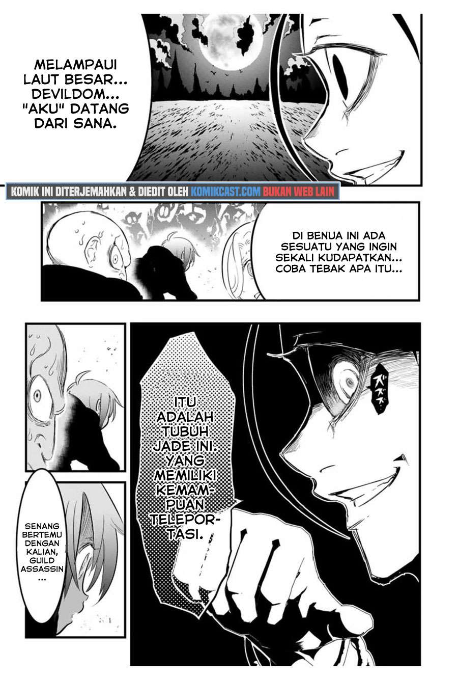 Tensei Shitara dai Nana Ouji dattanode, Kimamani Majutsu o Kiwamemasu Chapter 28