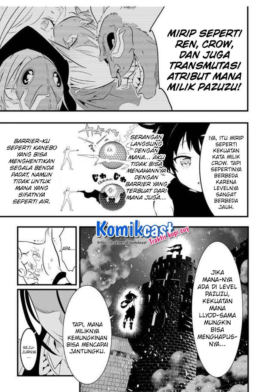 Tensei Shitara dai Nana Ouji dattanode, Kimamani Majutsu o Kiwamemasu Chapter 29