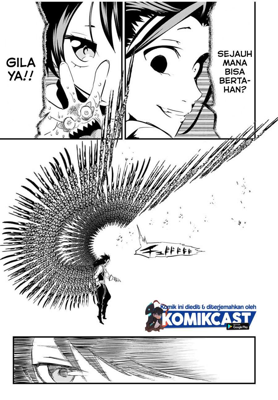 Tensei Shitara dai Nana Ouji dattanode, Kimamani Majutsu o Kiwamemasu Chapter 30