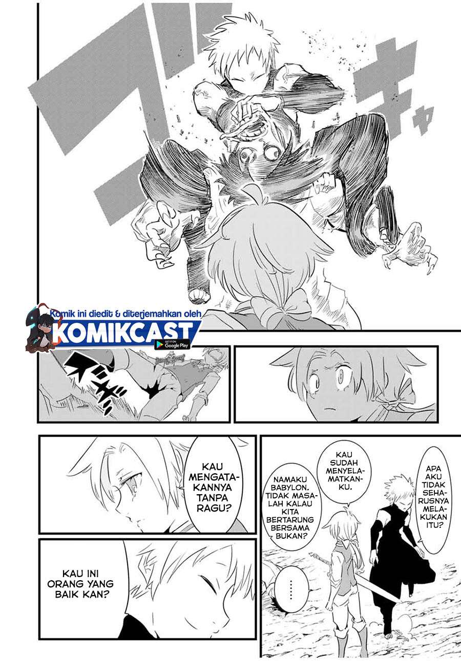 Tensei Shitara dai Nana Ouji dattanode, Kimamani Majutsu o Kiwamemasu Chapter 33