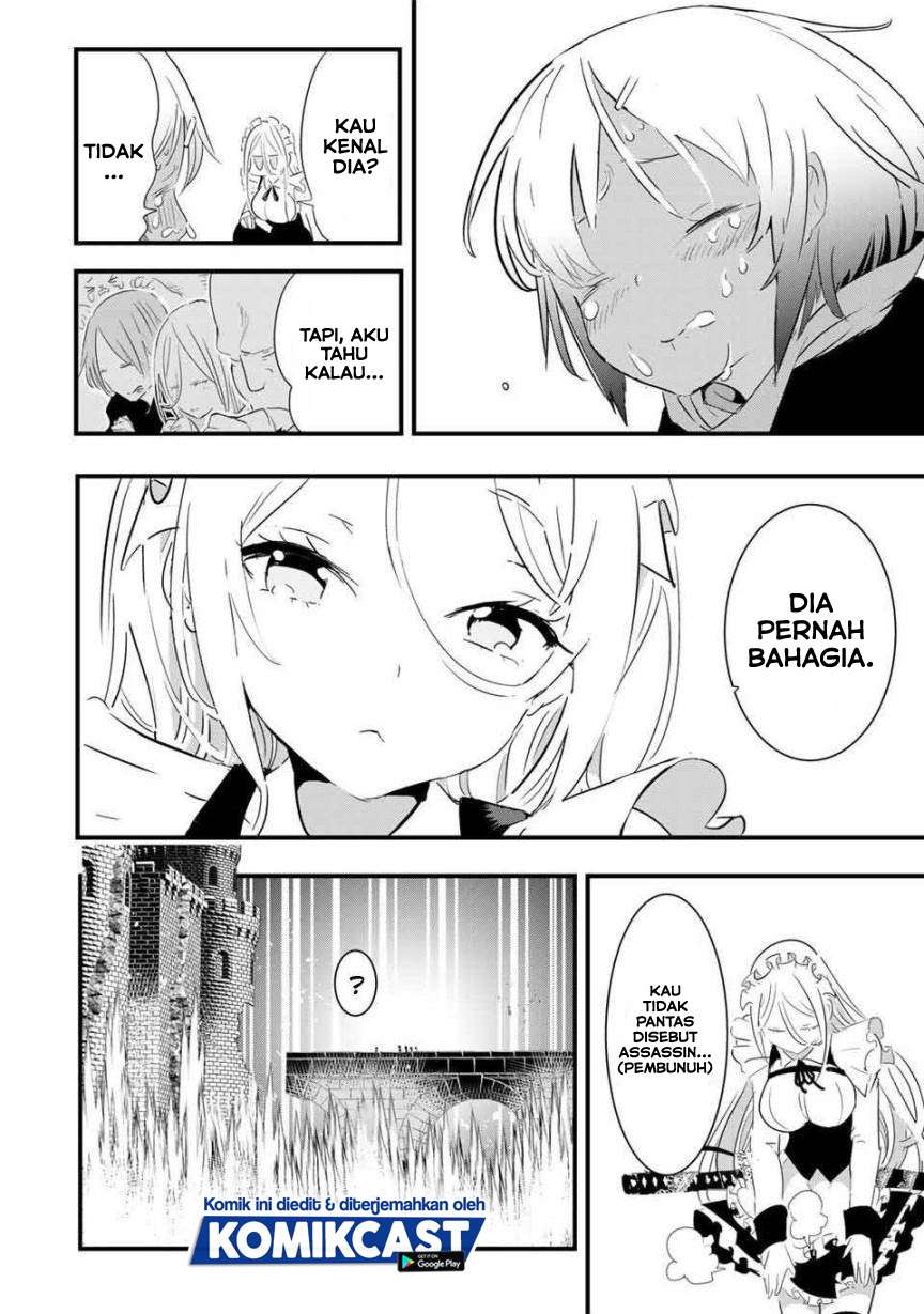 Tensei Shitara dai Nana Ouji dattanode, Kimamani Majutsu o Kiwamemasu Chapter 35