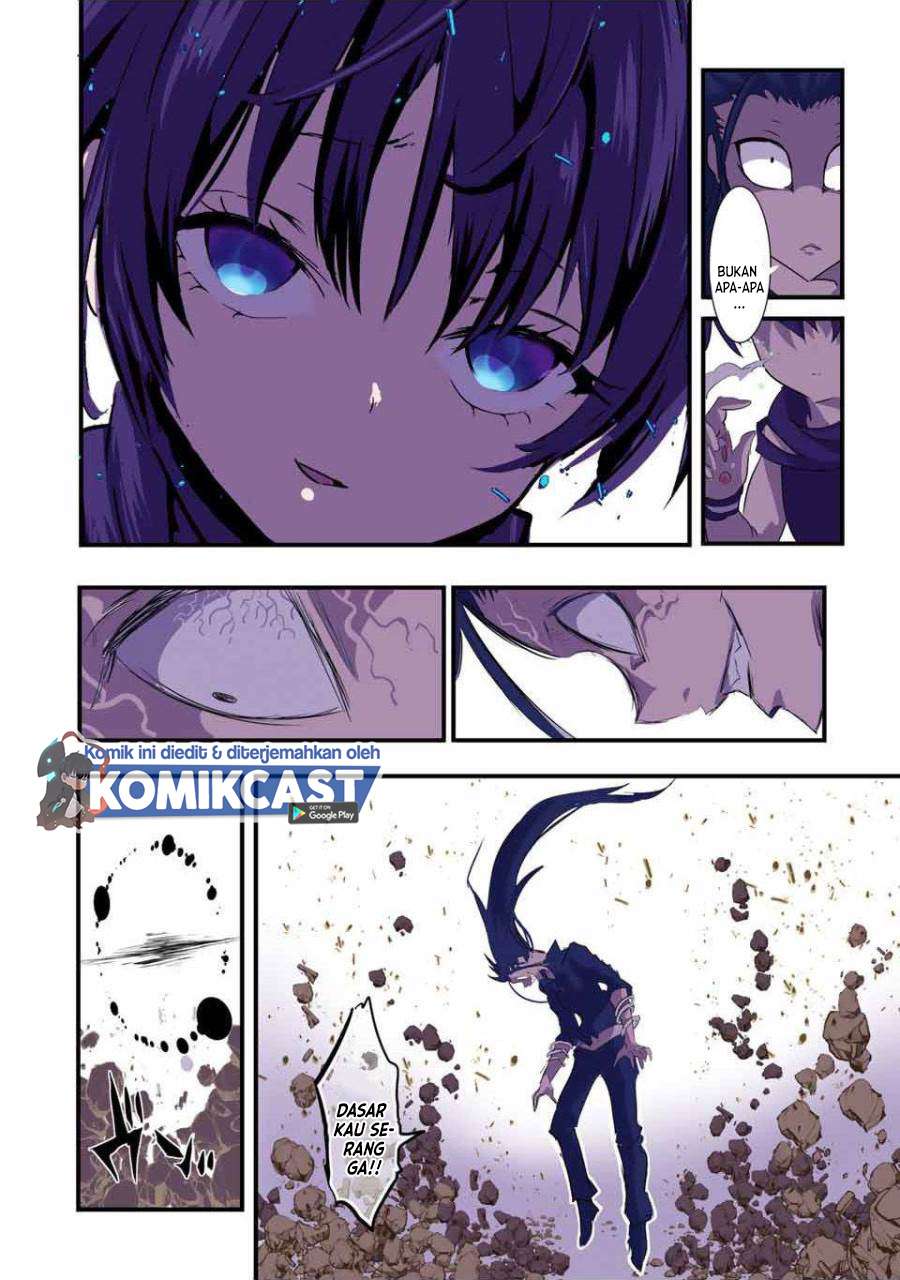 Tensei Shitara dai Nana Ouji dattanode, Kimamani Majutsu o Kiwamemasu Chapter 37