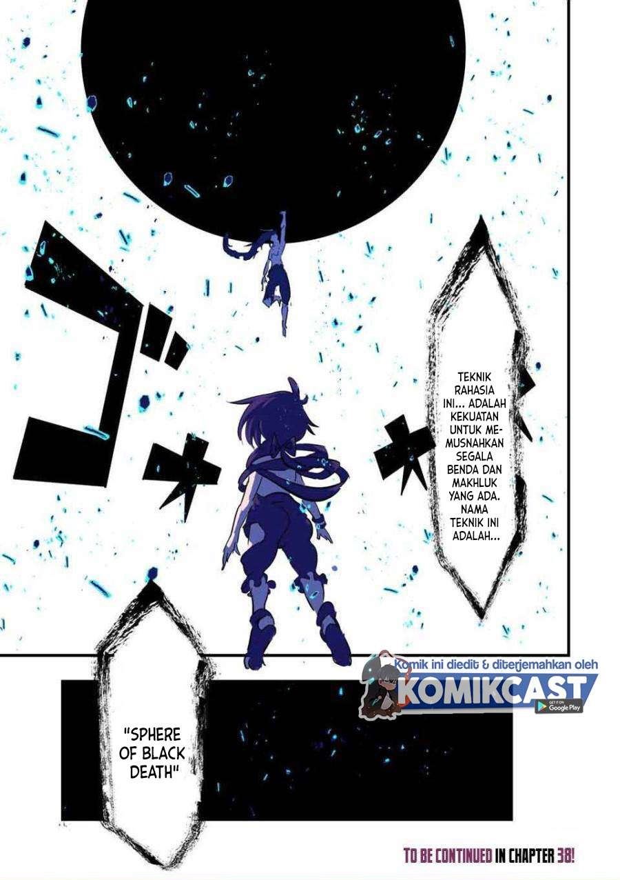 Tensei Shitara dai Nana Ouji dattanode, Kimamani Majutsu o Kiwamemasu Chapter 37