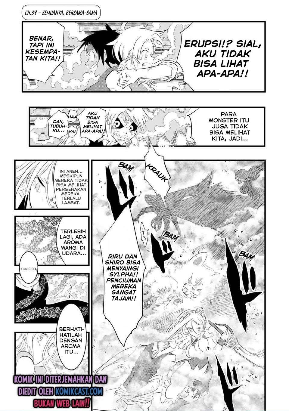 Tensei Shitara dai Nana Ouji dattanode, Kimamani Majutsu o Kiwamemasu Chapter 39