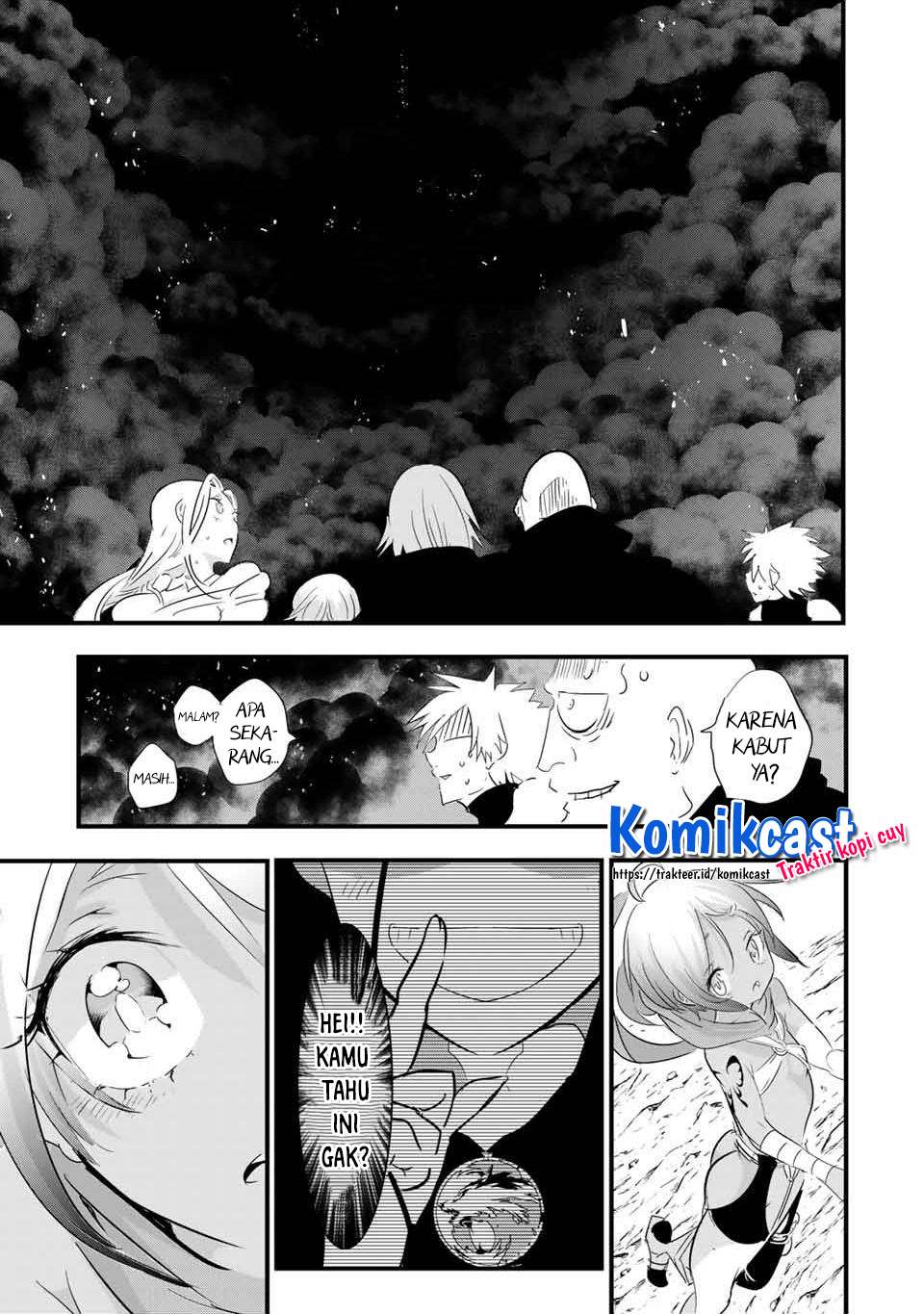 Tensei Shitara dai Nana Ouji dattanode, Kimamani Majutsu o Kiwamemasu Chapter 39