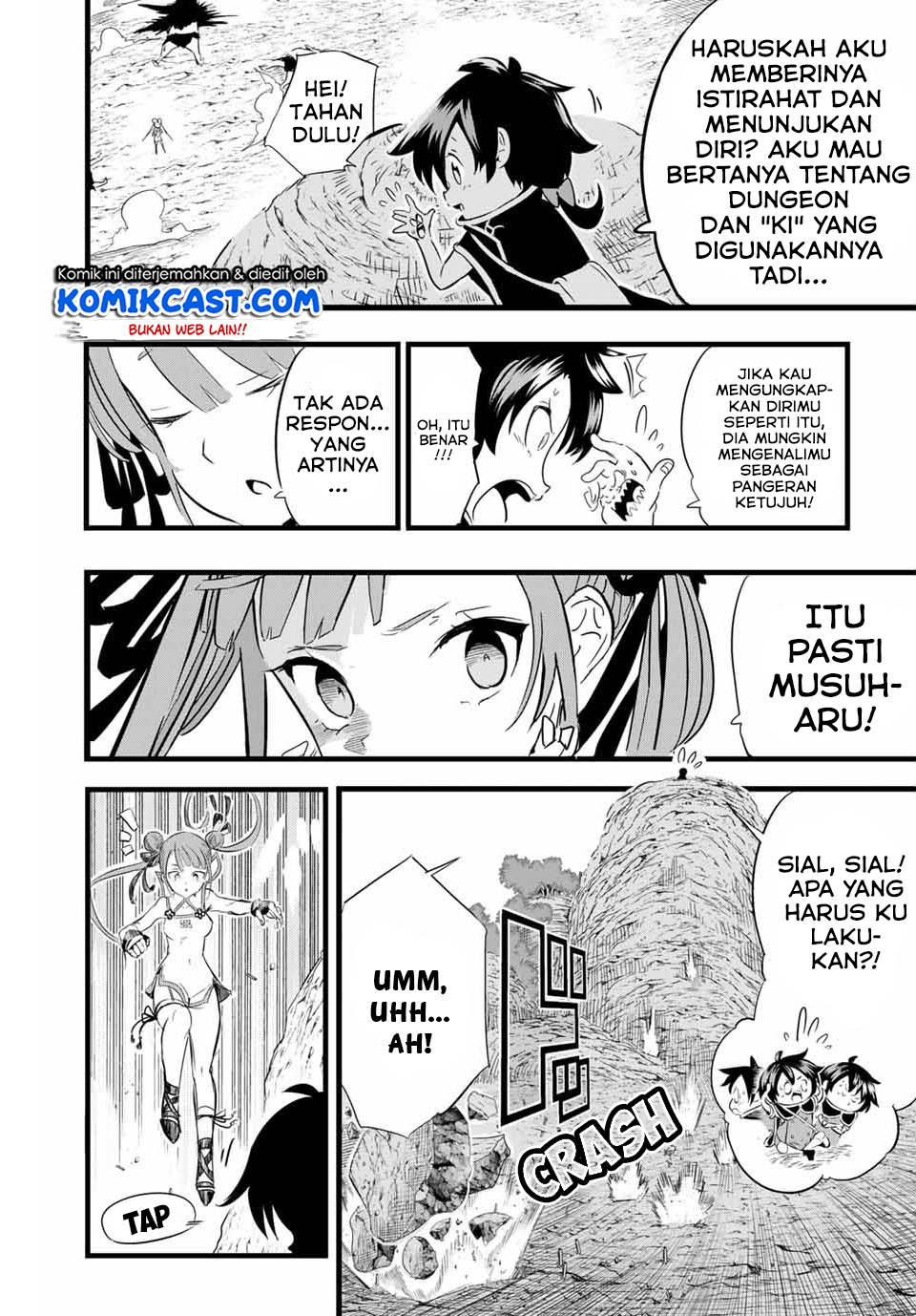 Tensei Shitara dai Nana Ouji dattanode, Kimamani Majutsu o Kiwamemasu Chapter 4