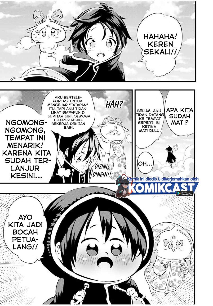 Tensei Shitara dai Nana Ouji dattanode, Kimamani Majutsu o Kiwamemasu Chapter 46