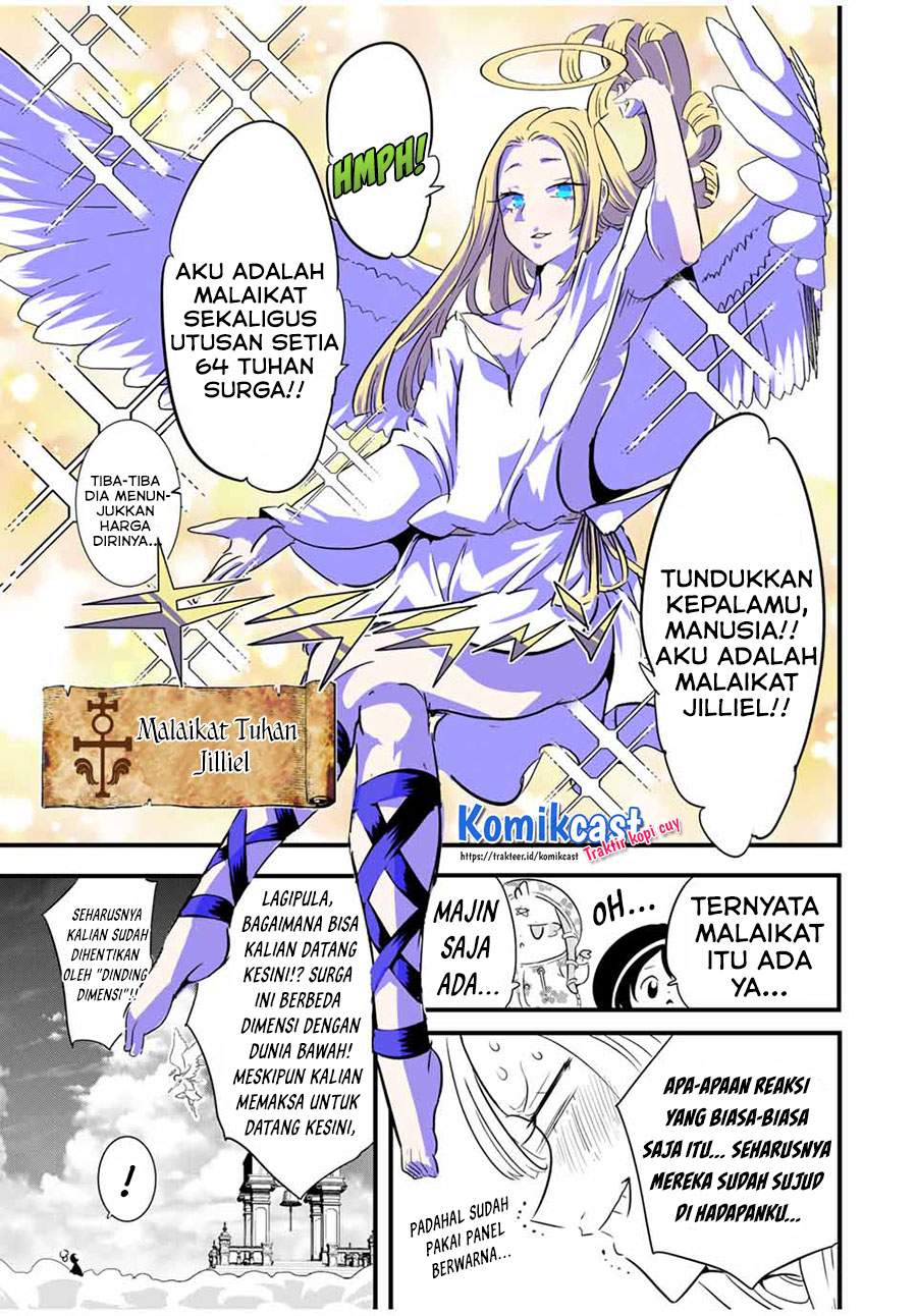 Tensei Shitara dai Nana Ouji dattanode, Kimamani Majutsu o Kiwamemasu Chapter 46