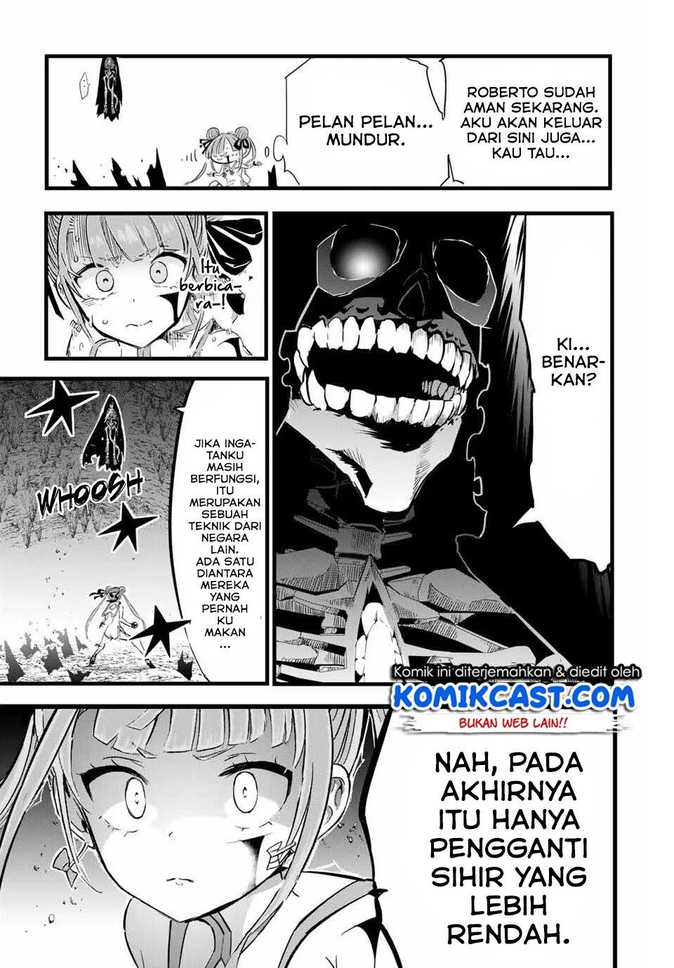 Tensei Shitara dai Nana Ouji dattanode, Kimamani Majutsu o Kiwamemasu Chapter 5