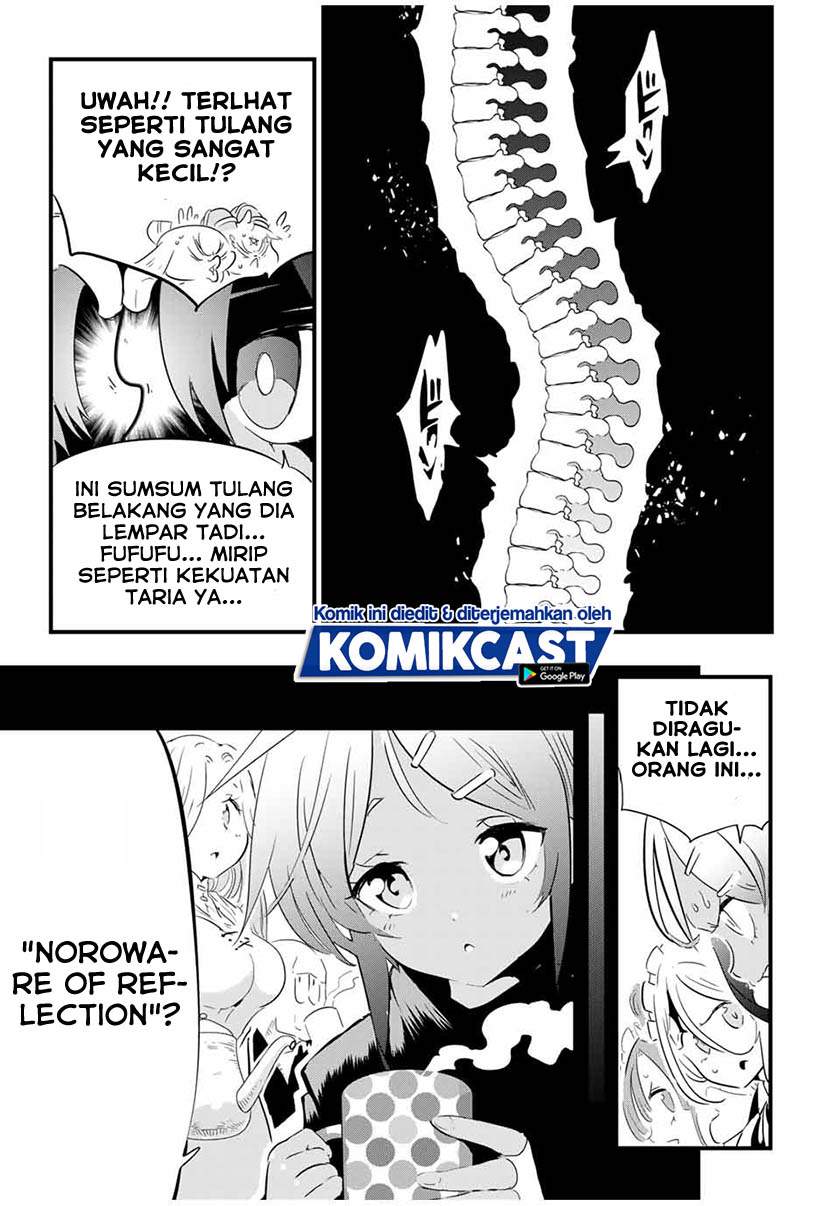 Tensei Shitara dai Nana Ouji dattanode, Kimamani Majutsu o Kiwamemasu Chapter 55