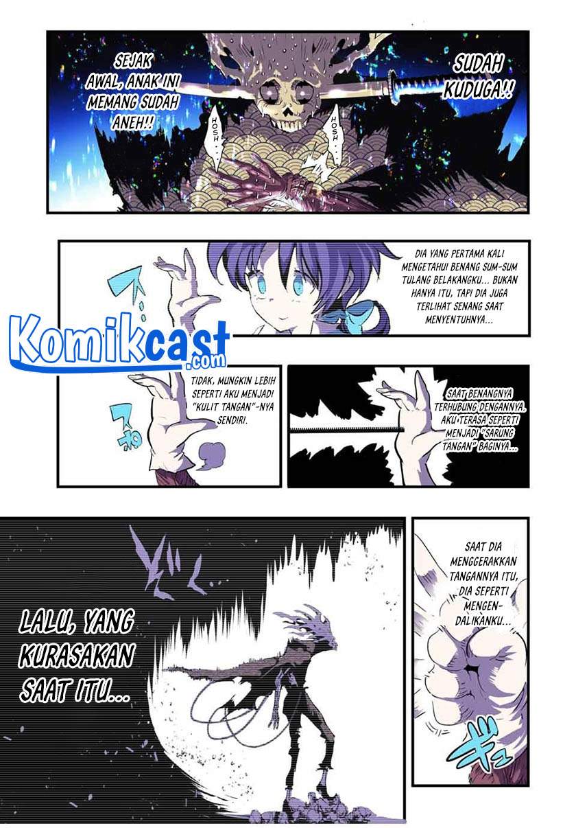 Tensei Shitara dai Nana Ouji dattanode, Kimamani Majutsu o Kiwamemasu Chapter 57