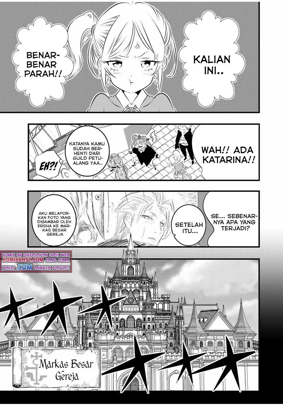 Tensei Shitara dai Nana Ouji dattanode, Kimamani Majutsu o Kiwamemasu Chapter 61