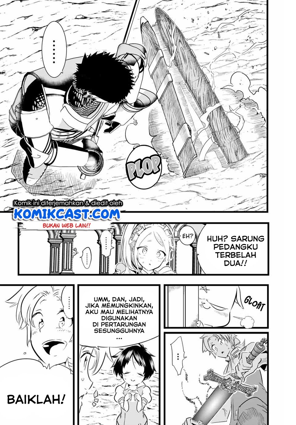 Tensei Shitara dai Nana Ouji dattanode, Kimamani Majutsu o Kiwamemasu Chapter 7