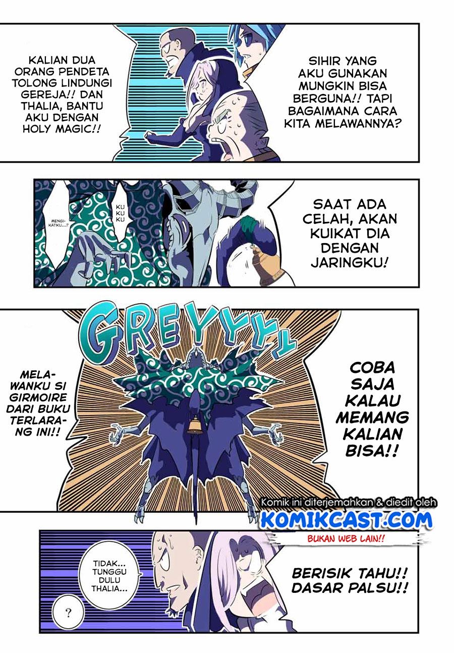 Tensei Shitara dai Nana Ouji dattanode, Kimamani Majutsu o Kiwamemasu Chapter 72