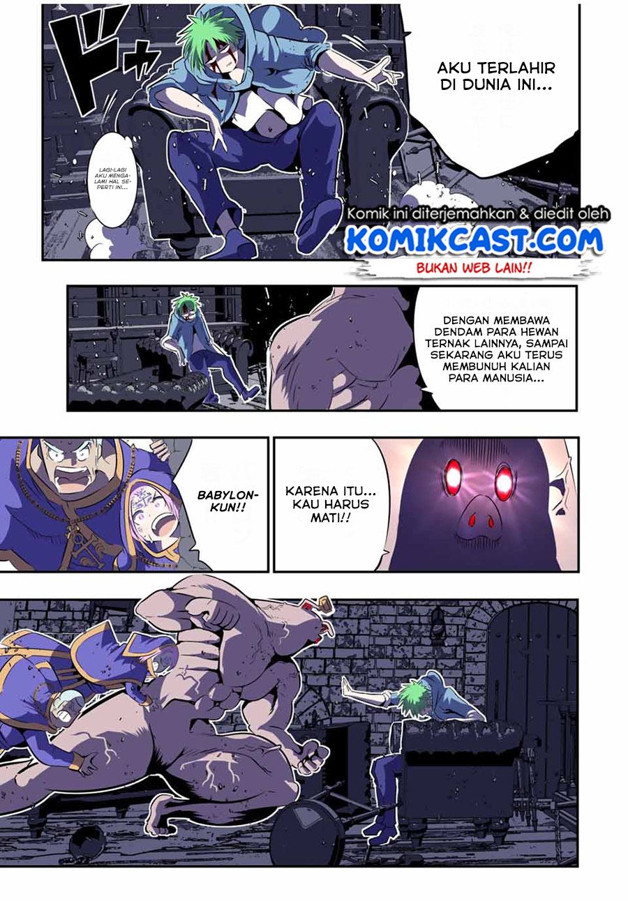 Tensei Shitara dai Nana Ouji dattanode, Kimamani Majutsu o Kiwamemasu Chapter 73