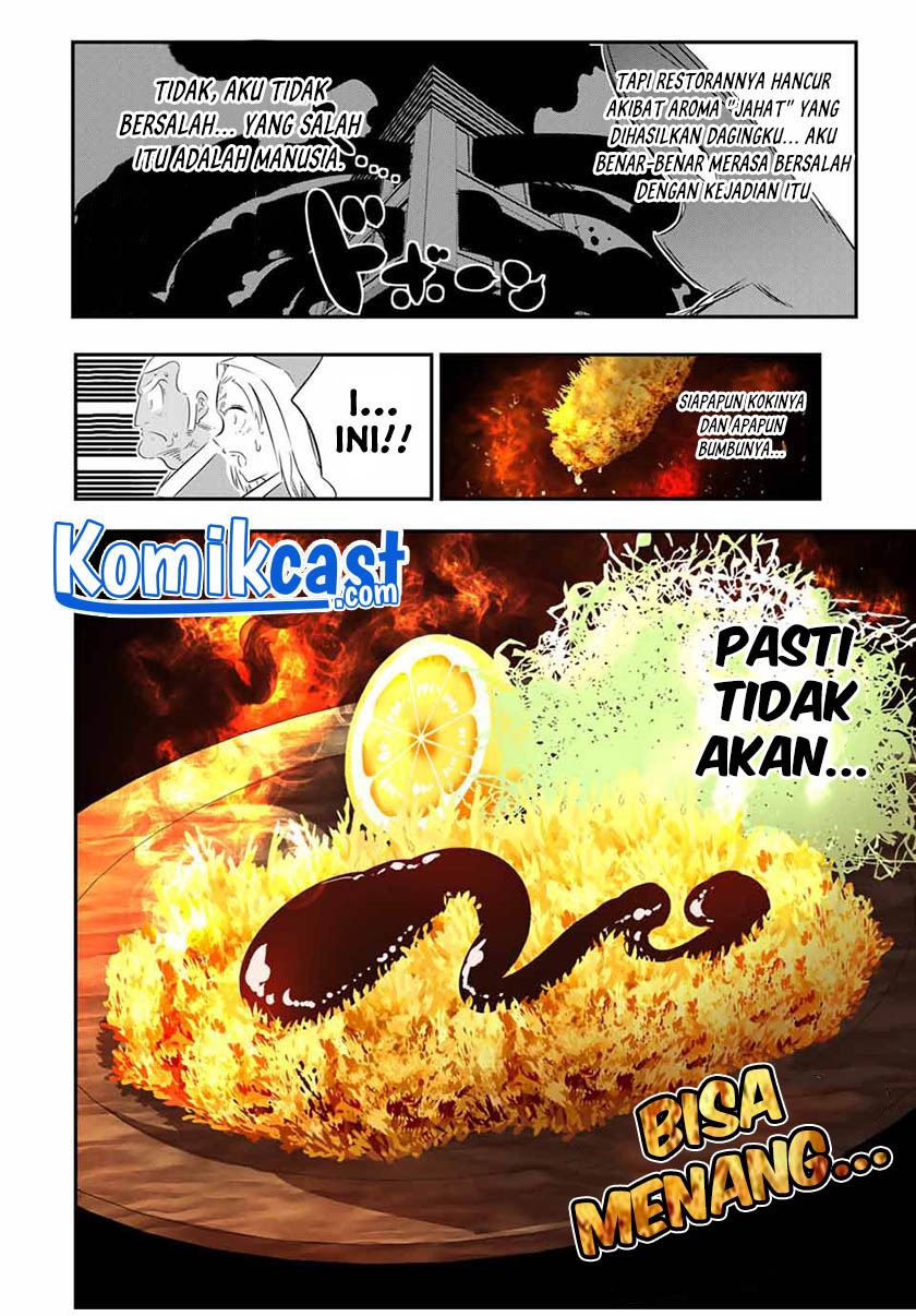 Tensei Shitara dai Nana Ouji dattanode, Kimamani Majutsu o Kiwamemasu Chapter 74