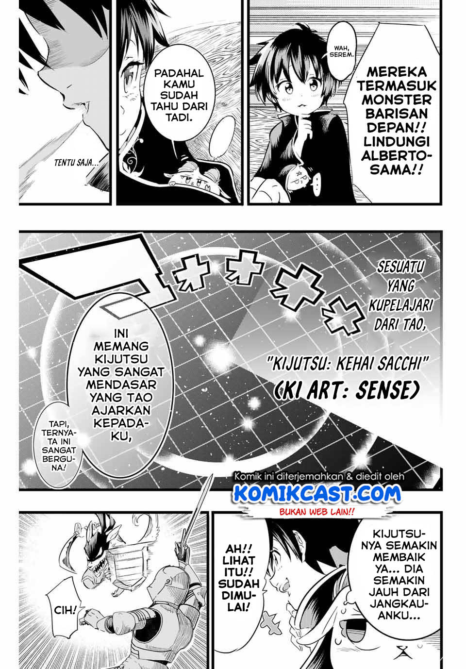 Tensei Shitara dai Nana Ouji dattanode, Kimamani Majutsu o Kiwamemasu Chapter 8