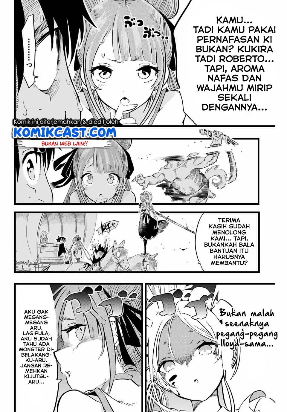 Tensei Shitara dai Nana Ouji dattanode, Kimamani Majutsu o Kiwamemasu Chapter 8