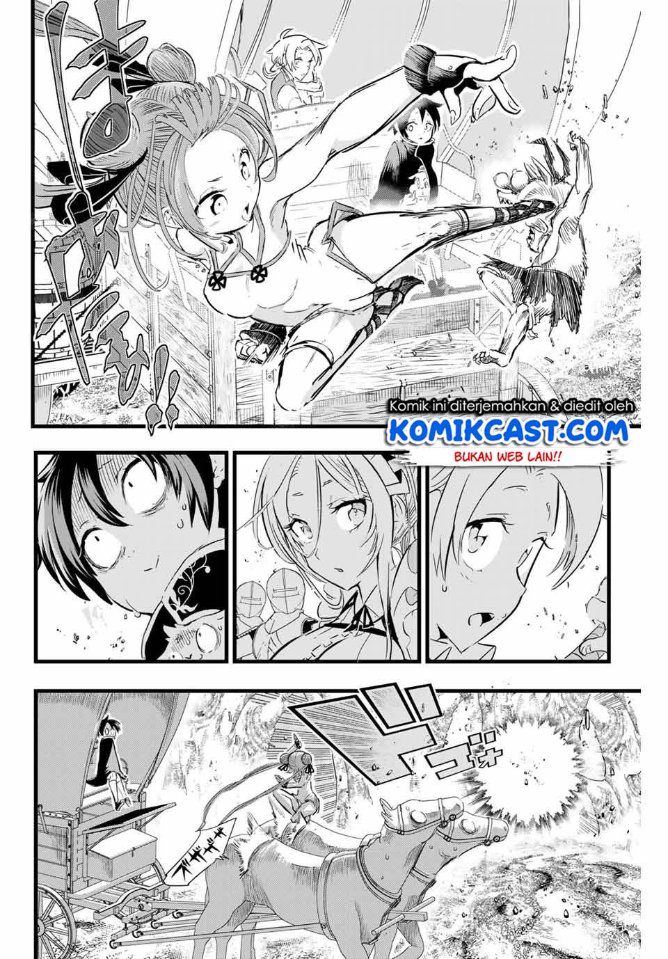 Tensei Shitara dai Nana Ouji dattanode, Kimamani Majutsu o Kiwamemasu Chapter 8