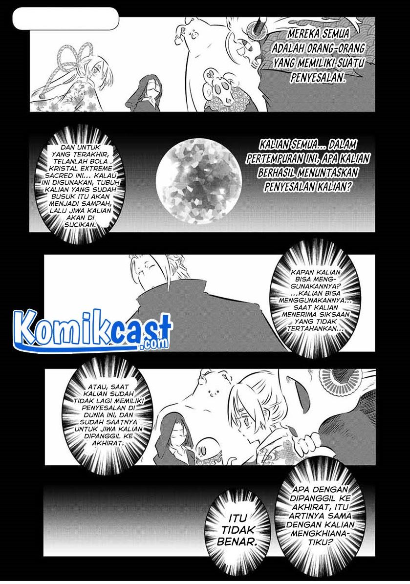 Tensei Shitara dai Nana Ouji dattanode, Kimamani Majutsu o Kiwamemasu Chapter 80