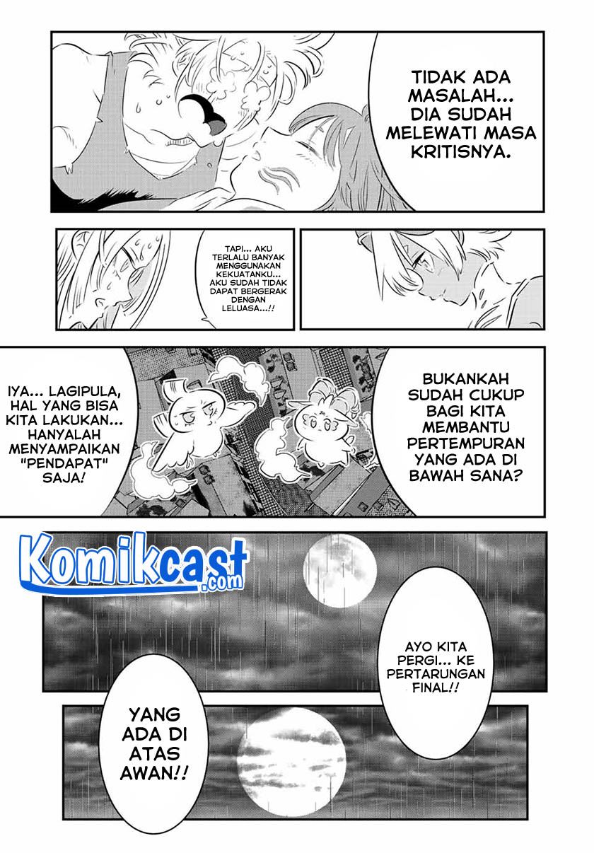 Tensei Shitara dai Nana Ouji dattanode, Kimamani Majutsu o Kiwamemasu Chapter 80