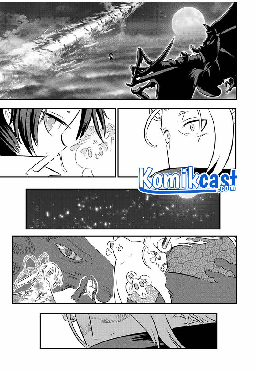 Tensei Shitara dai Nana Ouji dattanode, Kimamani Majutsu o Kiwamemasu Chapter 80