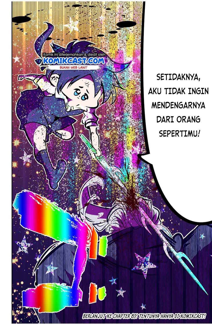 Tensei Shitara dai Nana Ouji dattanode, Kimamani Majutsu o Kiwamemasu Chapter 82