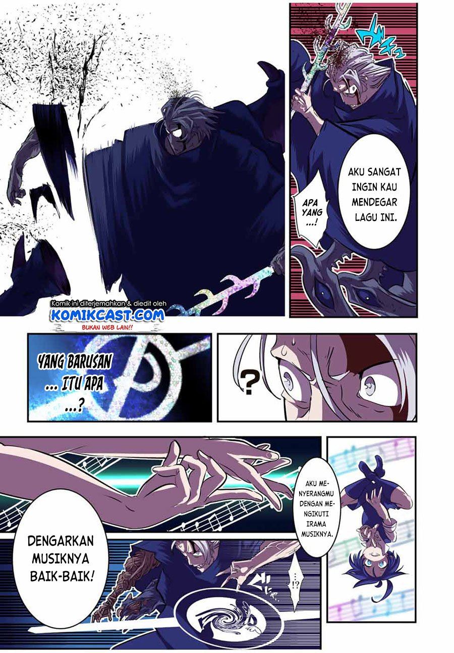 Tensei Shitara dai Nana Ouji dattanode, Kimamani Majutsu o Kiwamemasu Chapter 83