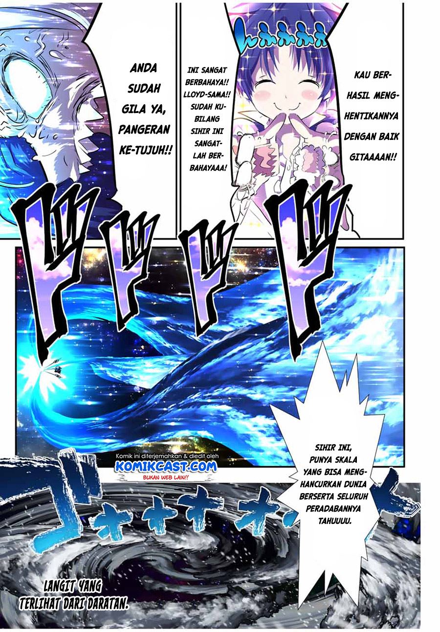 Tensei Shitara dai Nana Ouji dattanode, Kimamani Majutsu o Kiwamemasu Chapter 84