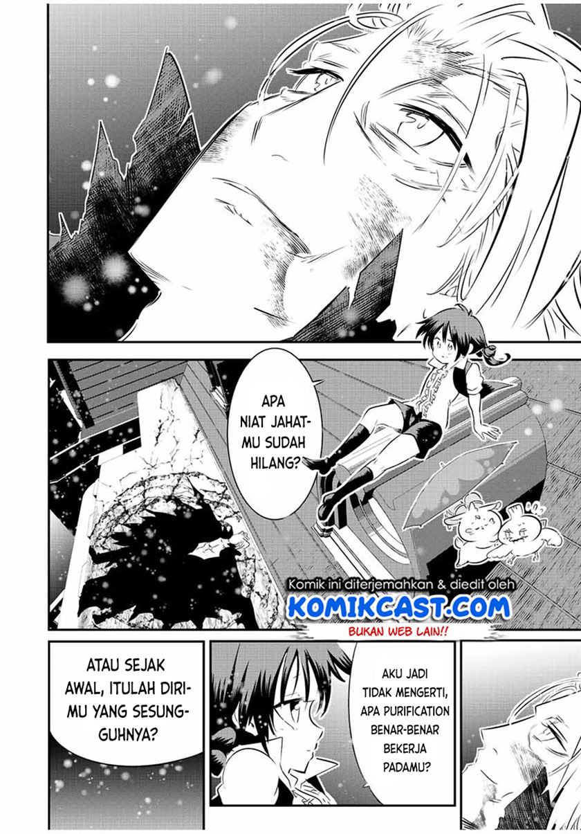 Tensei Shitara dai Nana Ouji dattanode, Kimamani Majutsu o Kiwamemasu Chapter 85