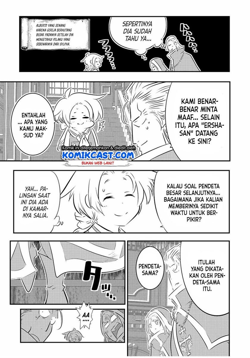 Tensei Shitara dai Nana Ouji dattanode, Kimamani Majutsu o Kiwamemasu Chapter 88