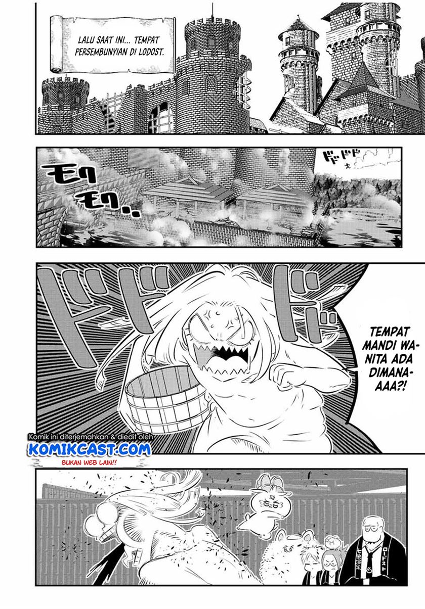 Tensei Shitara dai Nana Ouji dattanode, Kimamani Majutsu o Kiwamemasu Chapter 88