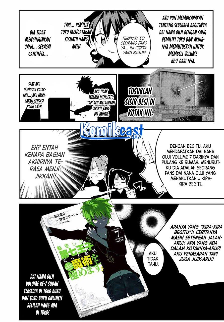 Tensei Shitara dai Nana Ouji dattanode, Kimamani Majutsu o Kiwamemasu Chapter 89.5