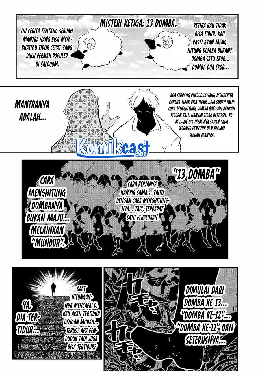 Tensei Shitara dai Nana Ouji dattanode, Kimamani Majutsu o Kiwamemasu Chapter 89.5