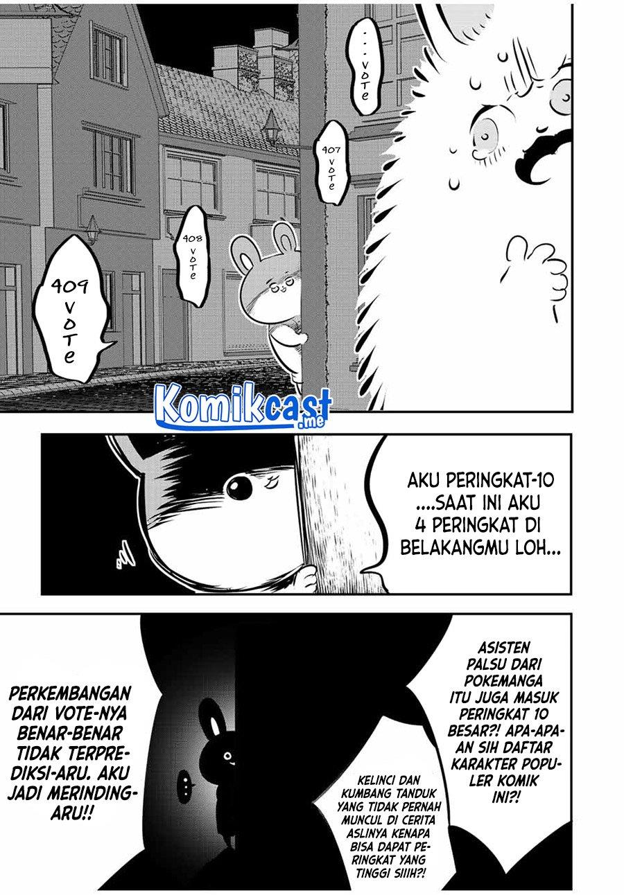 Tensei Shitara dai Nana Ouji dattanode, Kimamani Majutsu o Kiwamemasu Chapter 89.5