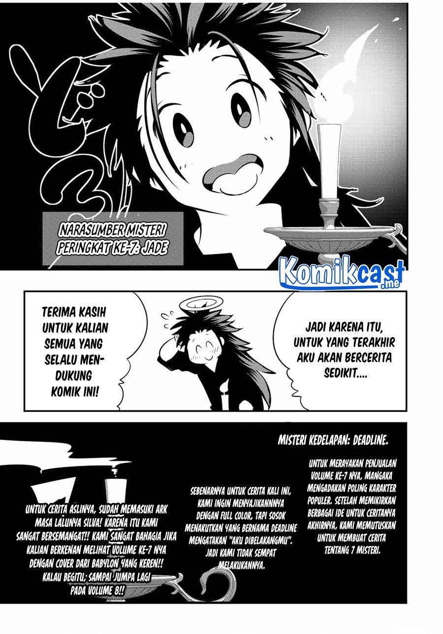 Tensei Shitara dai Nana Ouji dattanode, Kimamani Majutsu o Kiwamemasu Chapter 89.5